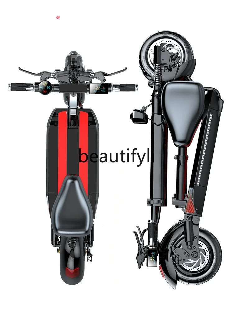 

YH электрический скутер складной мини-электромобиль двухколесный скутер портативный небольшой аккумуляторный автомобиль