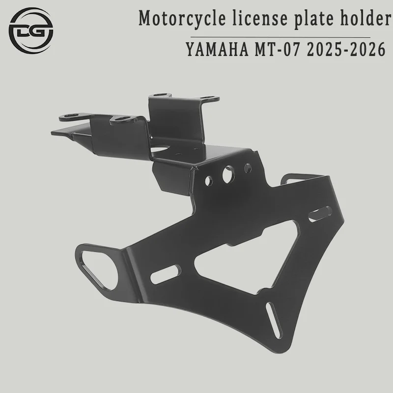 

For Yamaha MT-07 MT07 2025-2026 Motorcycle License Plate Holder, Rear Fender Eliminator, Rear Clean-Up License Plate Holder
