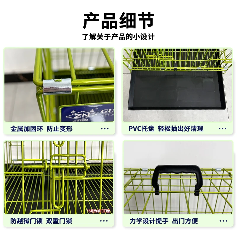 Zhongying dog cage bold stainless wire puppy cat cage rabbit cage folding household pet outside