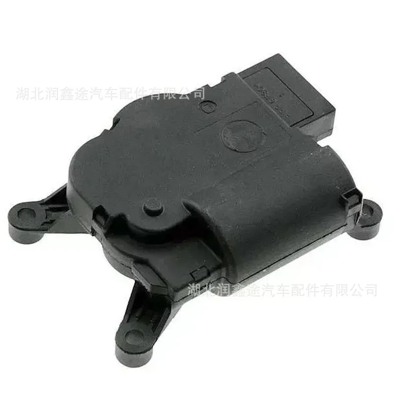

6447WZ air conditioner actuator regulator for JUMPY EXPERT C4