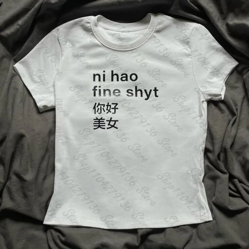 2000s Aesthetic Harajuku Letter Print Pattern Crop Tops Streetwear Y2K Style Punk Gothic Vintage Short Sleeve T shirts Emo Girls