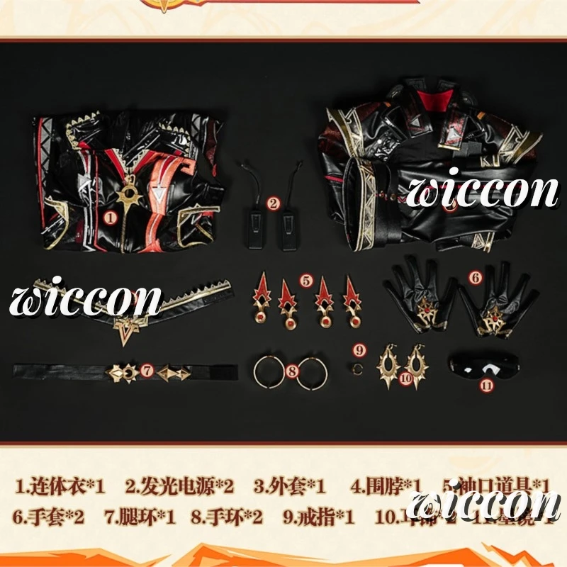 أزياء كوسبلاي جينشين إمباكت مافيكا التأثيرية أزياء بايرو أرشون الموحدة شعر مستعار مثير للنساء لحفلات الهالوين كرنفال لعب الأدوار