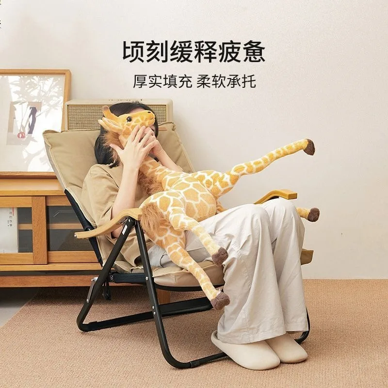 Lazy folding  four-gear adjustment portable leisure  fishing chair aluminum balcony leisure lounge chair