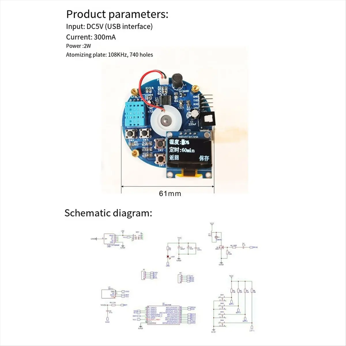 New Upgraded Fogger and Driver Kit USB Humidifier Circuit Board STG Fogger Controlled Humidity Timing DIY Soldered Parts