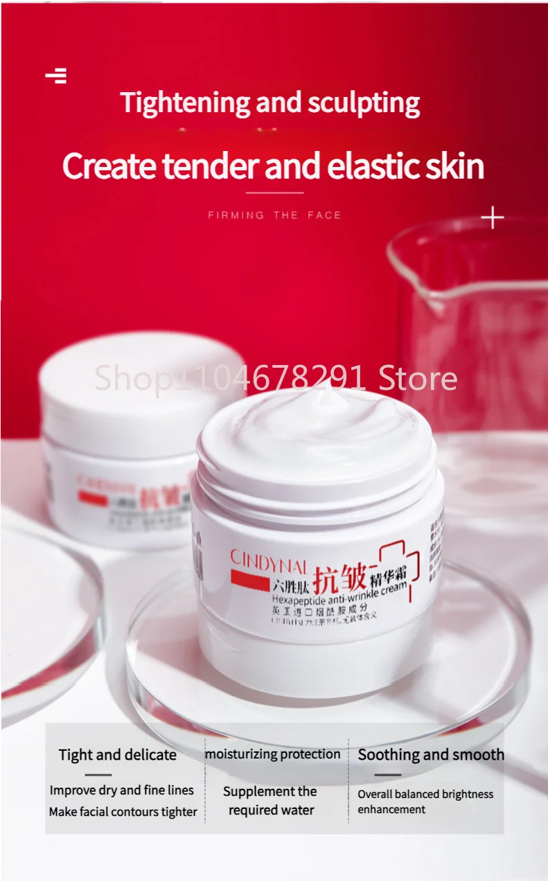 Hexapeptide Anti Wrinkle face cream Moisturizing, Moisturizing, Oil Control essence Cream Facial essence Cream