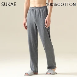 SUKAE 100% Cotton Mens Sleep Bottoms Autumn Spring Male Full Pants HQ Plaid Pj Pants for Boy Sleeping Long Lingerie for Man