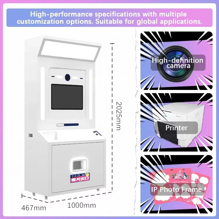 JIPAI Street-side Self-service Instant Photo Printer Compatible with All Cameras Ideal for Vending Machine Photo Booths