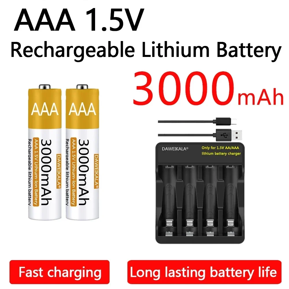 

1.5V AAA Battery Rechargeable Lithium-ion Battery AAA Battery for remote control mouse Electric toy with USB charger