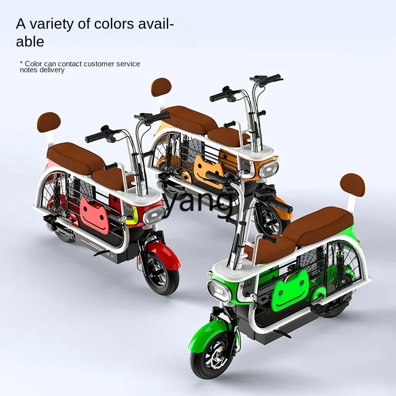 

LTT small parent-child baby can bring pets, dog walking artifact mini battery car