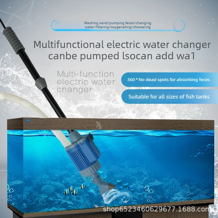 

20/28 Вт электрический насос для замены воды в аквариуме, инструмент для очистки аквариума, устройство для замены воды, очиститель гравия, сифонный фильтр-насос