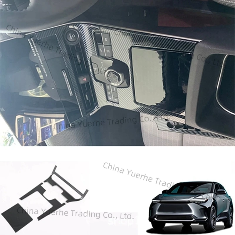 Car Carbon Fiber Ce…