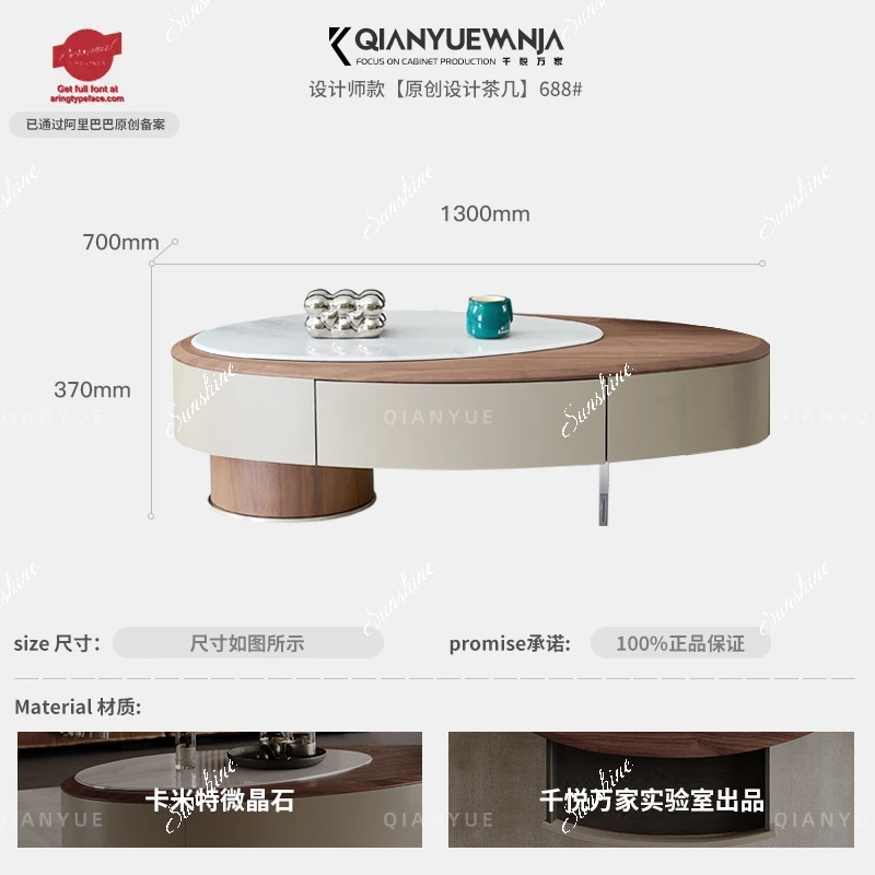 Living room, coffee table, combination design, high-end Italian minimalist oval microcrystalline stone high-end