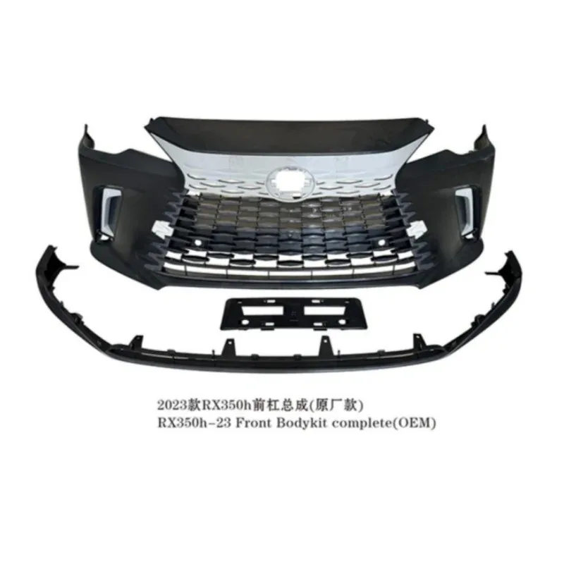 

RX Front Bumper Body Kits Front Grille Kits for RX 2023+