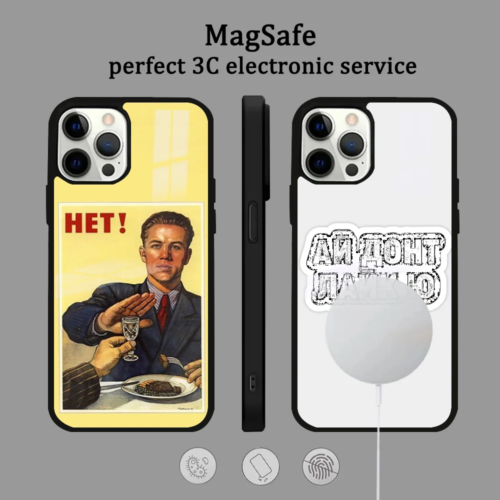 Russian Popular Word Phone Case For IPhone 16 15 14 13 12 11 Pro Max Plus Mini Magsafe Mirror Wireless Magnetic Cover