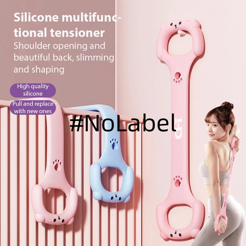 NoneLabelCollection Figure 8 Fitness Resistance Band Arm Back Training Elastic Rope Exercise Elastic Yoga Pilates Stretching Gym