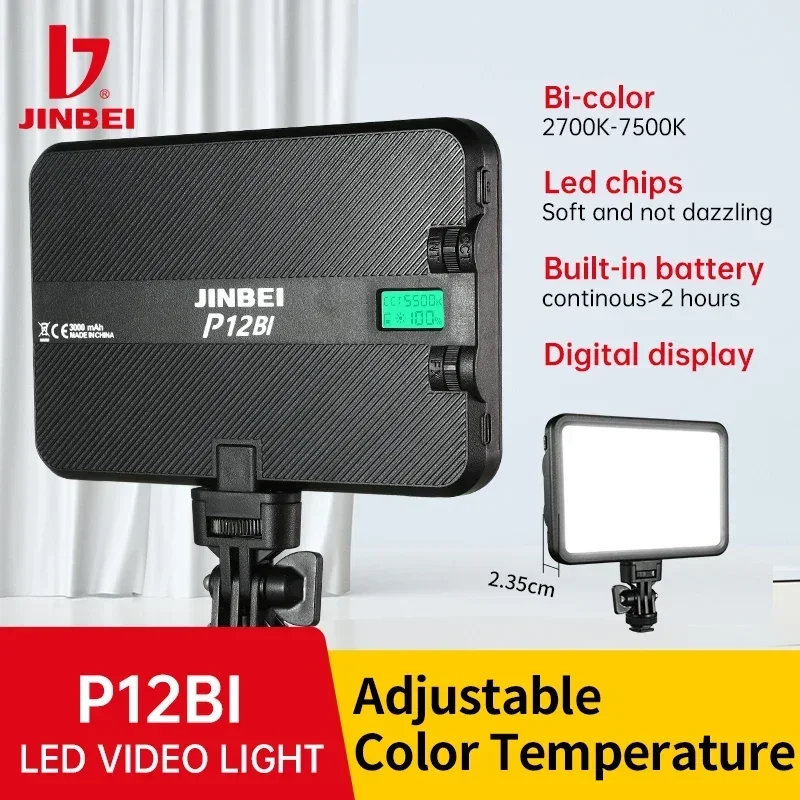 JINBEI P12BI 12W LED Video Light 2700-7500K Thin Studio Continuous Pannel Lamp with Battery Type-C Charge USB for Camera Tripod