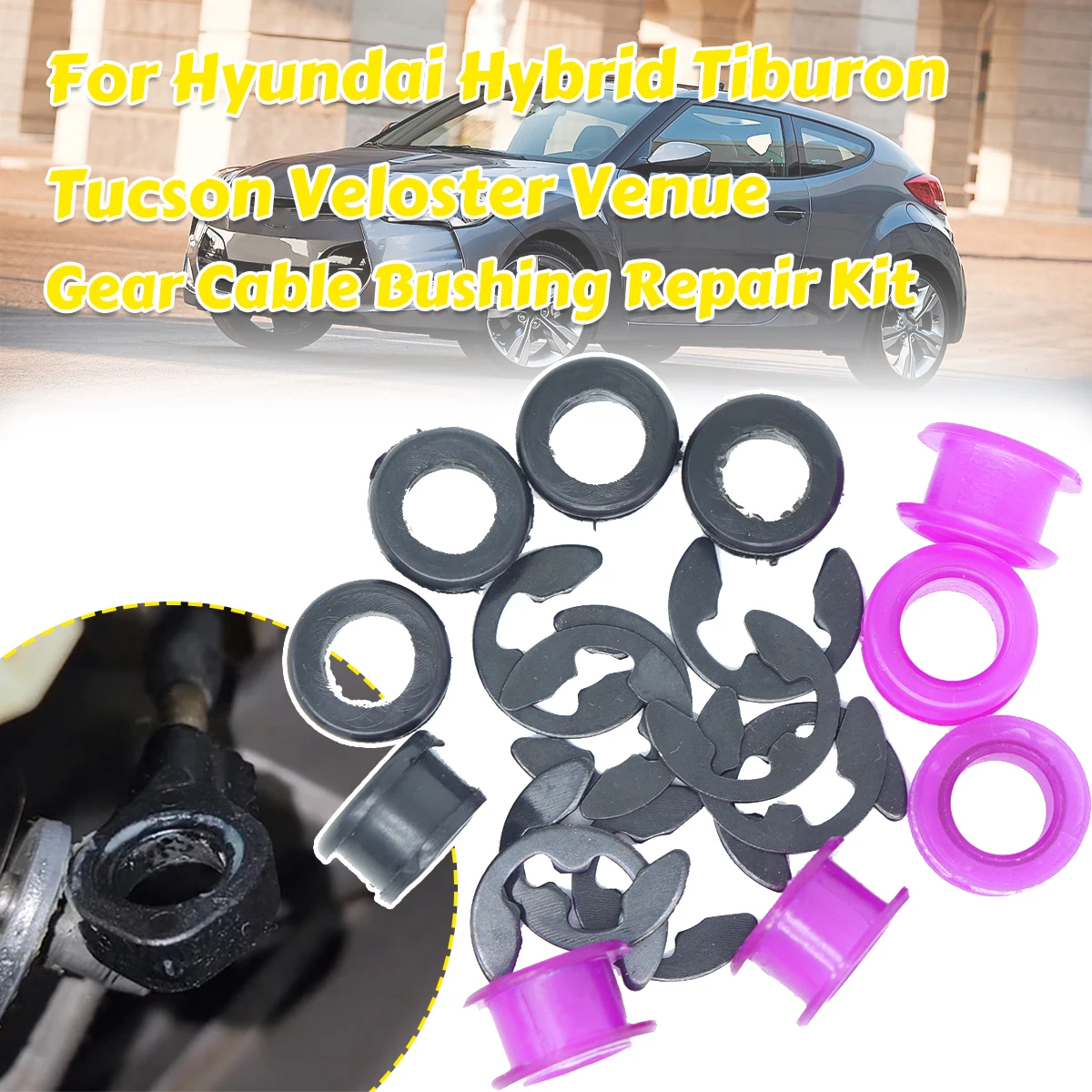 

Автоматический трос переключения передач, втулка управления для Hyundai Tiburon Tucson Veloster Venue, рычаг переключения передач, селекторная концевая тяга, соединение