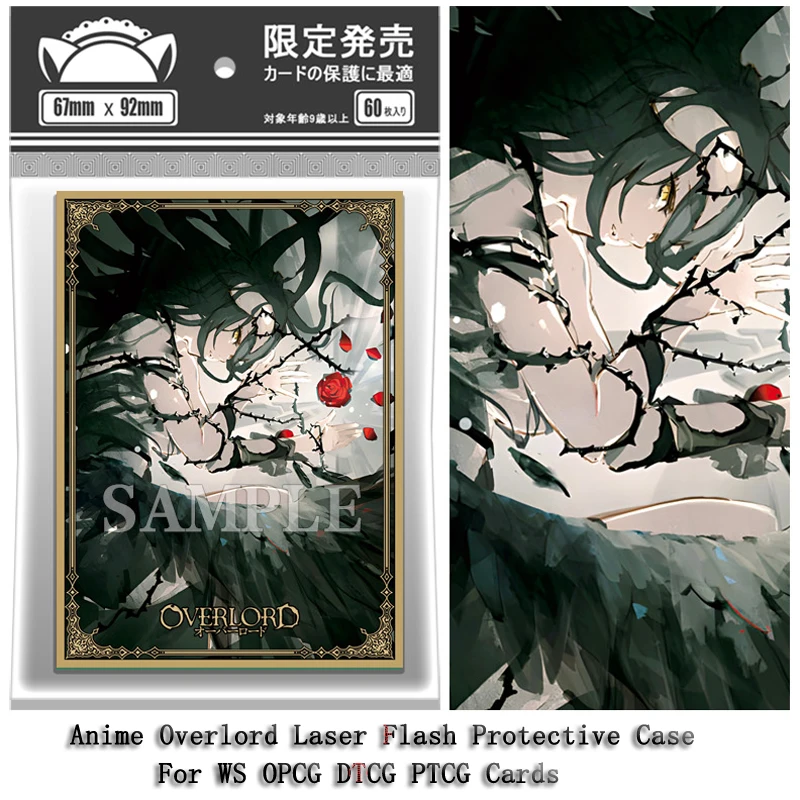 albedo card sleeves Amazon.com: 60ct (Albedo) Holographic Standard Size Cards for MTG/TCG/PTCG  Art Anime Printing Card Sleeves Protectors 67x 92 mm (Holo_67x92_A18) :  Toys & Games