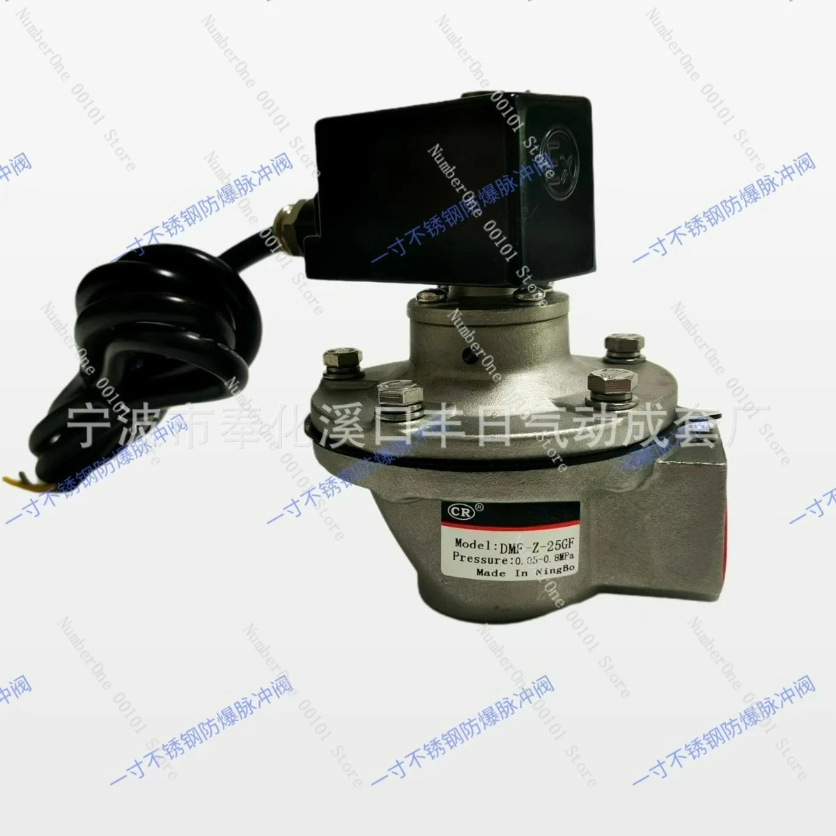 1.0Inch Stainless S…