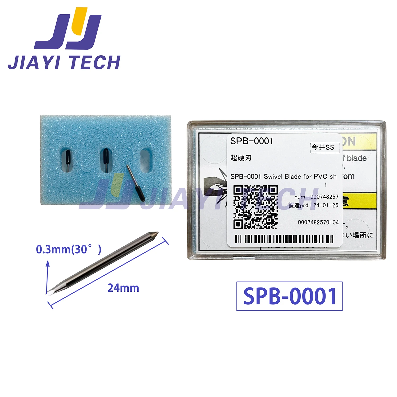 SPB-0001 original suitable for MimagiCG-SRI/CJV150/CJV30/CJV300 engraving knife 0.3mm