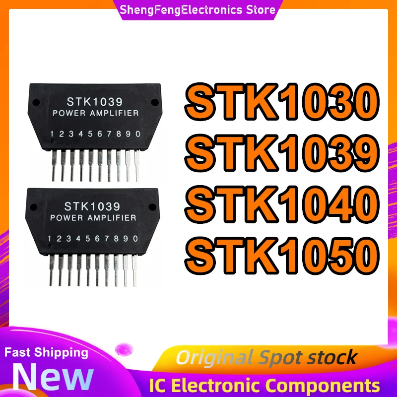 Módulo de potencia de audio STK1030 STK1039 STK1040 STK1050 en stock