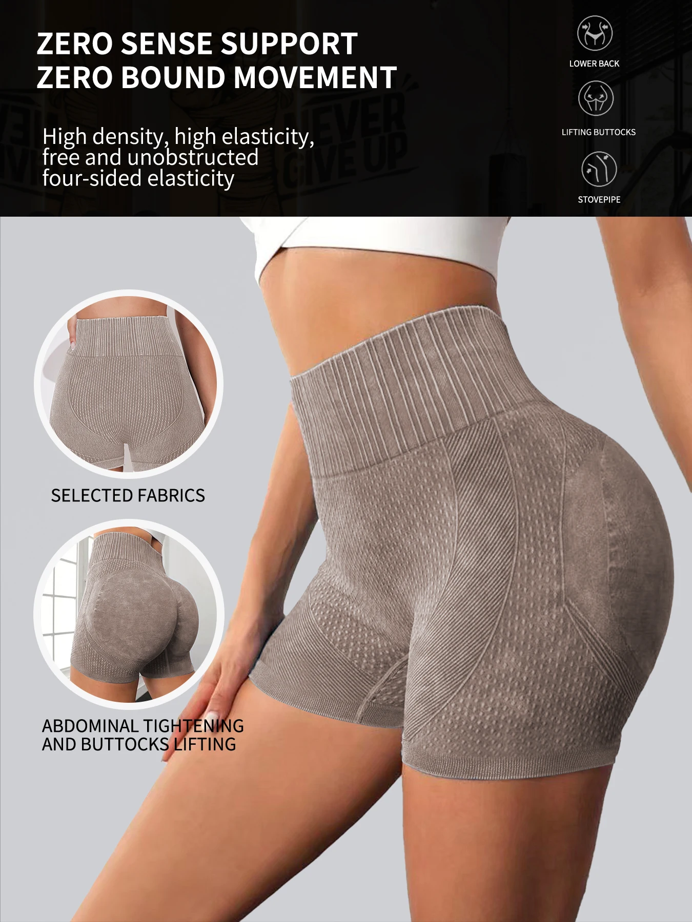 Tight, High Waisted, Sexy Peach Quick Drying, Breathable Yoga Pants, WOMEN\'S Running, Sports, and Fitness Three Point Shorts