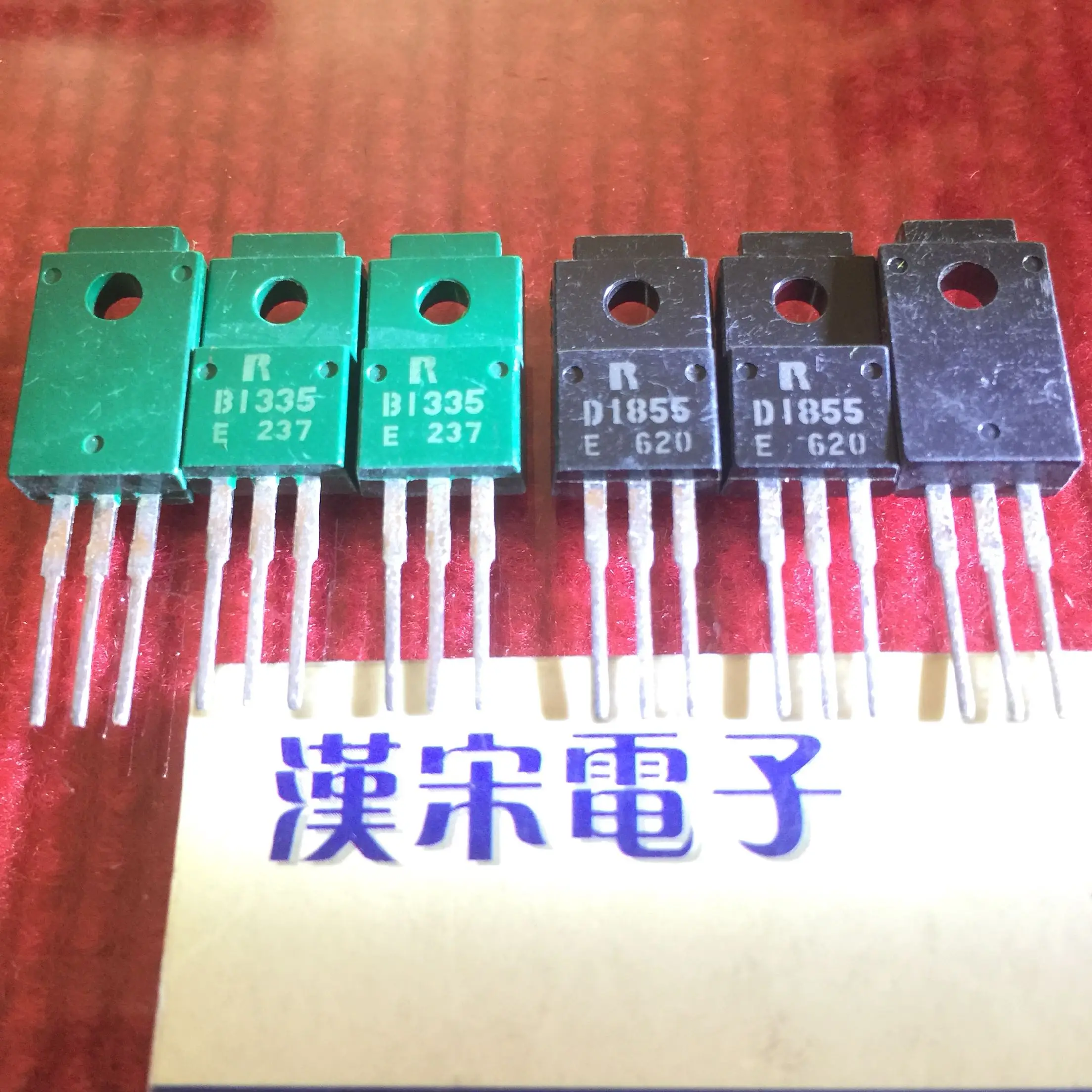 

2SD1855/2SB1335/D1855/B1335 4 10 pairs
