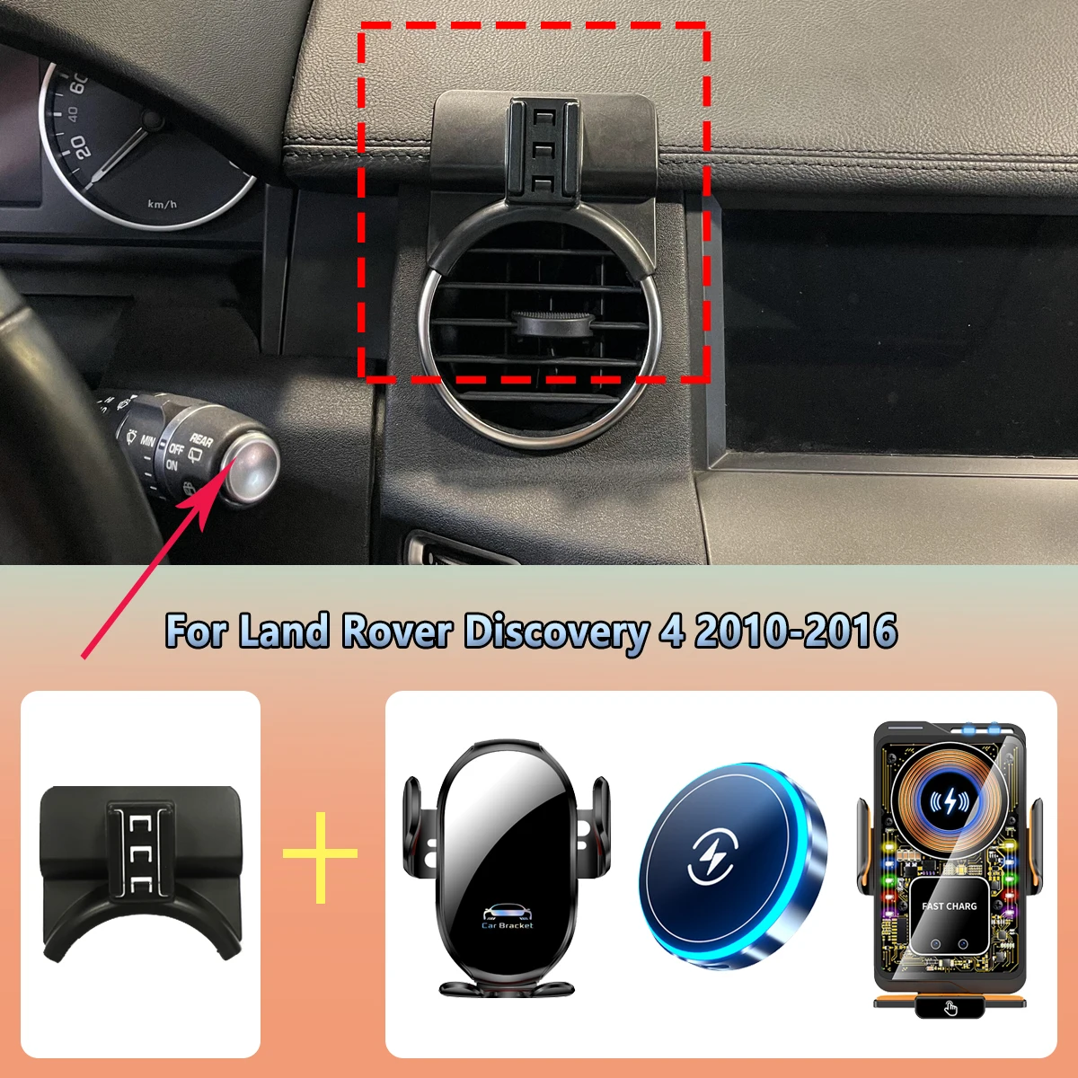 Suporte de telefone para carro, ventilação para land rover discovery 4 2010 2011 2012-2016, carregamento magnético sem fio, acessórios para rack magsafe