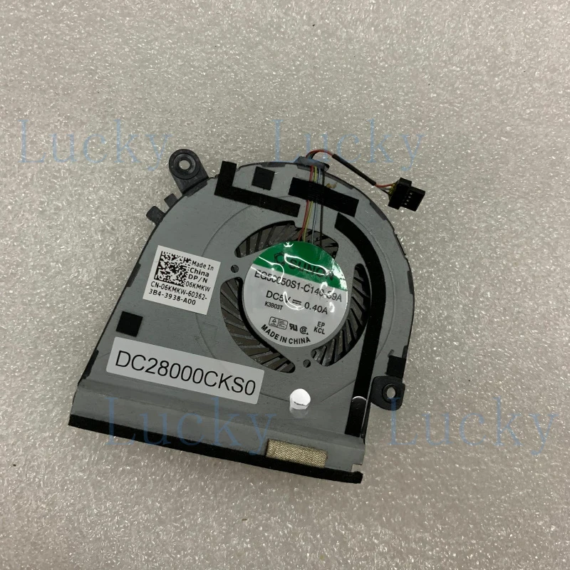 

f FOR DELL XPS12 9Q33 Radiator Fan DC28000CKS0 06KMKW 6KMKW