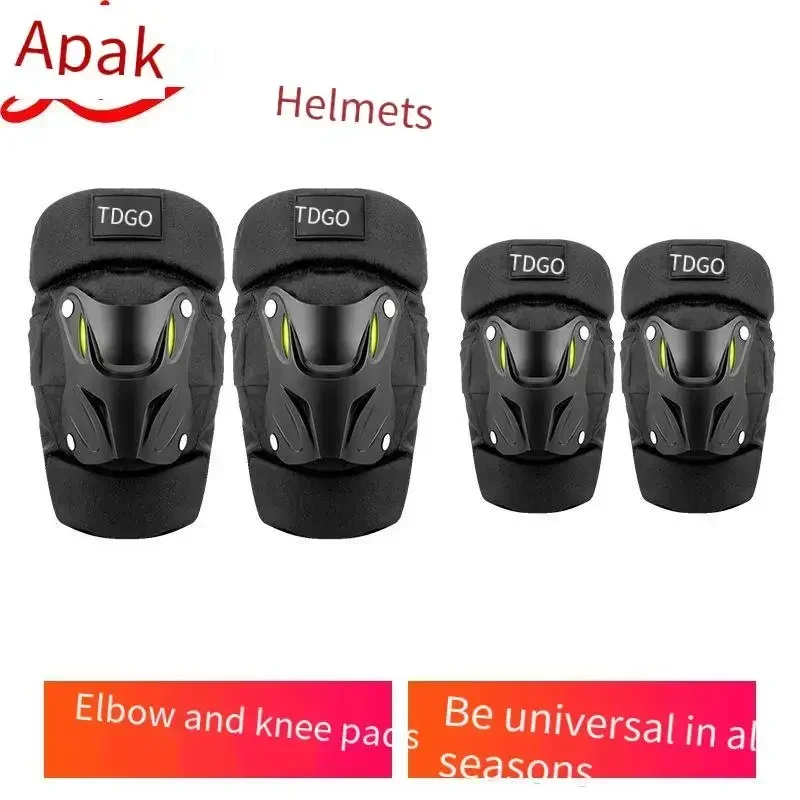 

All-Season Motorcycle Riding Gear Set – Unisex Design with Windproof Elbow & Knee Guards