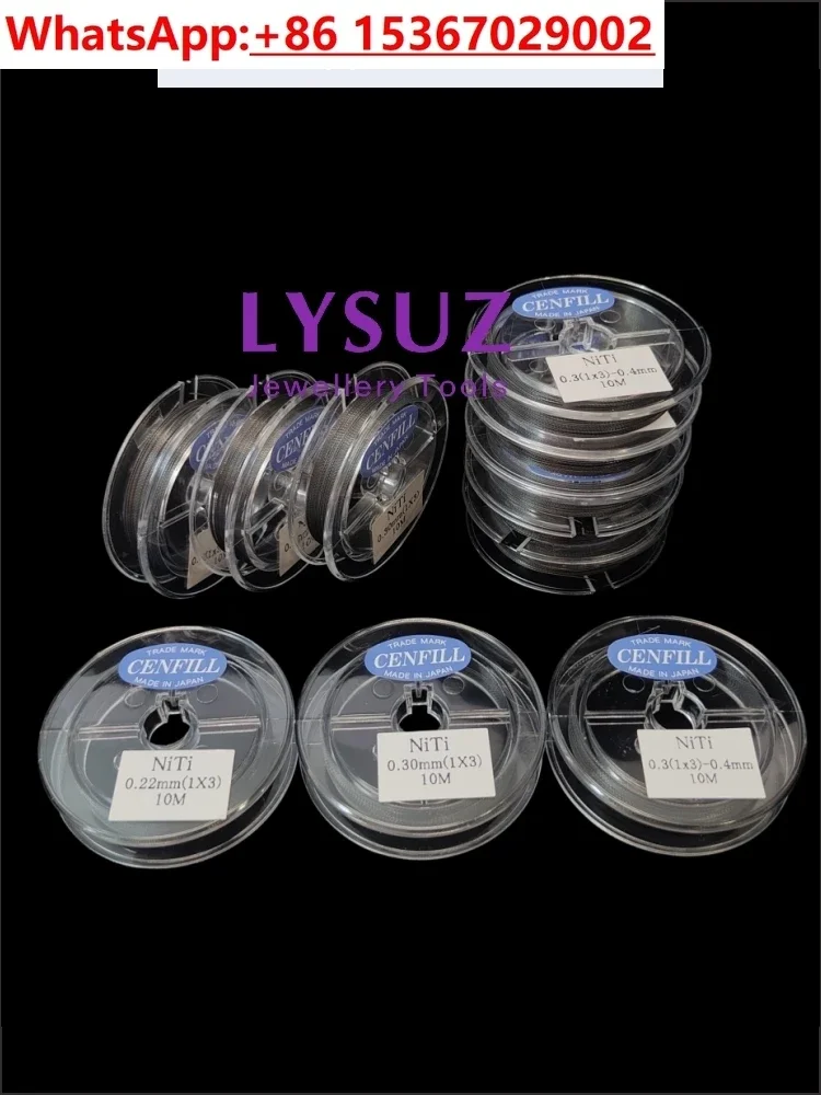 CENFILL Japan beaded memory steel wire elastic three-strand titanium-nickel alloy pearl gem DIY tool