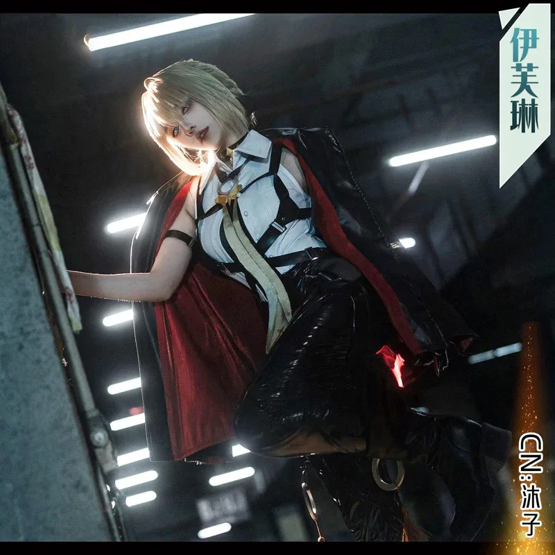 CyGames Zenless Zone Zero Evelyn Chevalier أزياء تنكرية شعر مستعار موحد سترة أغطية الرأس أقراط نجوم ليرا الهالوين للنساء