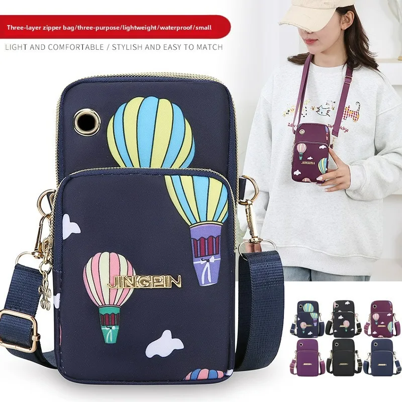 Fashion Versatile Simple New Women's Mobile Phone Bag Crossbody Mini Small Bag Versatile Canvas Bag Vertical Portable Change Bag