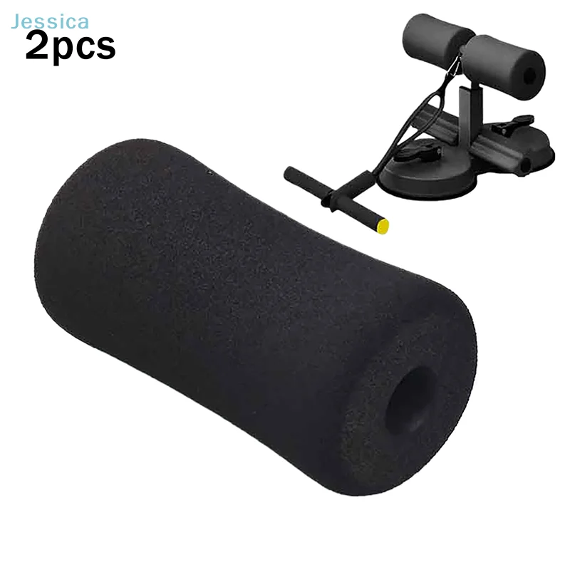 ♥Large Foam Sleeve For Fitness Equipment Exercise Machines Roller Sit-up Board Hook Foot Foam Fitness Pads 2Pcs