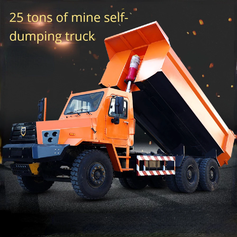 Mine Hauler Uq-25 Ton Underground Dump Truck With Mine Safety Wet Brake Mining Dump Truck Engineering Equipment