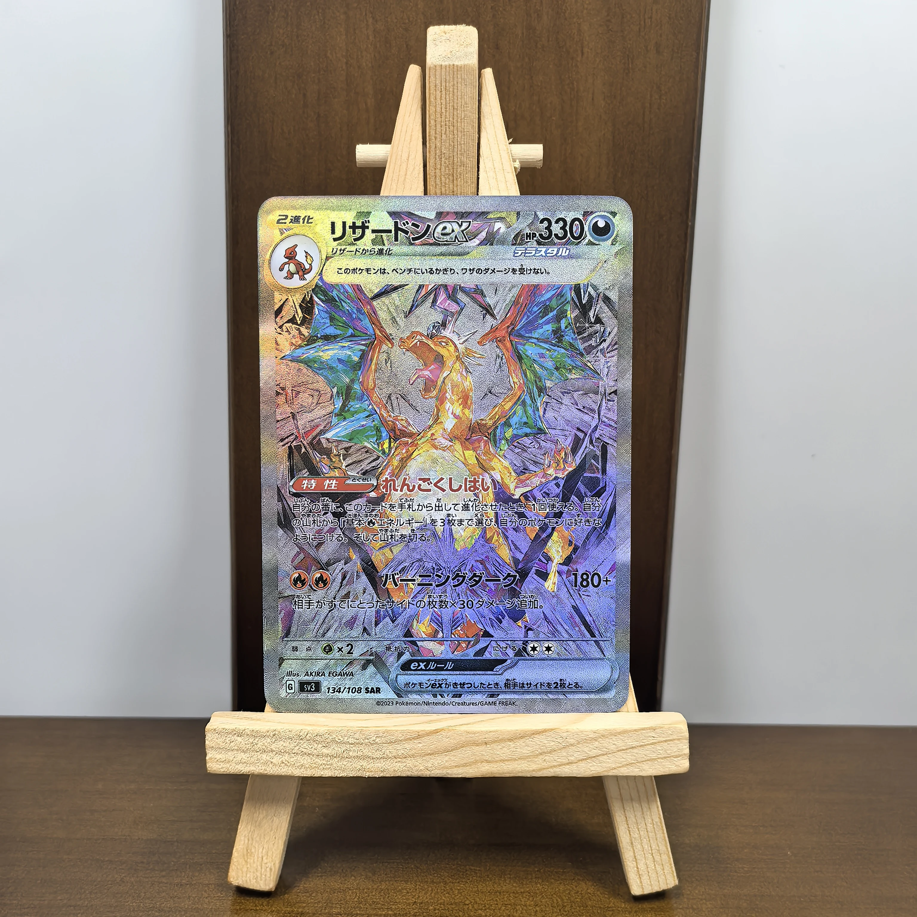 포켓몬 일본 컬렉션 카드 SV4A SV3 SM-P 피카추 겐가르 리자몽 뮤 EX 희귀 싱글 카드 클래식 게임 애니메이션 카드 선물