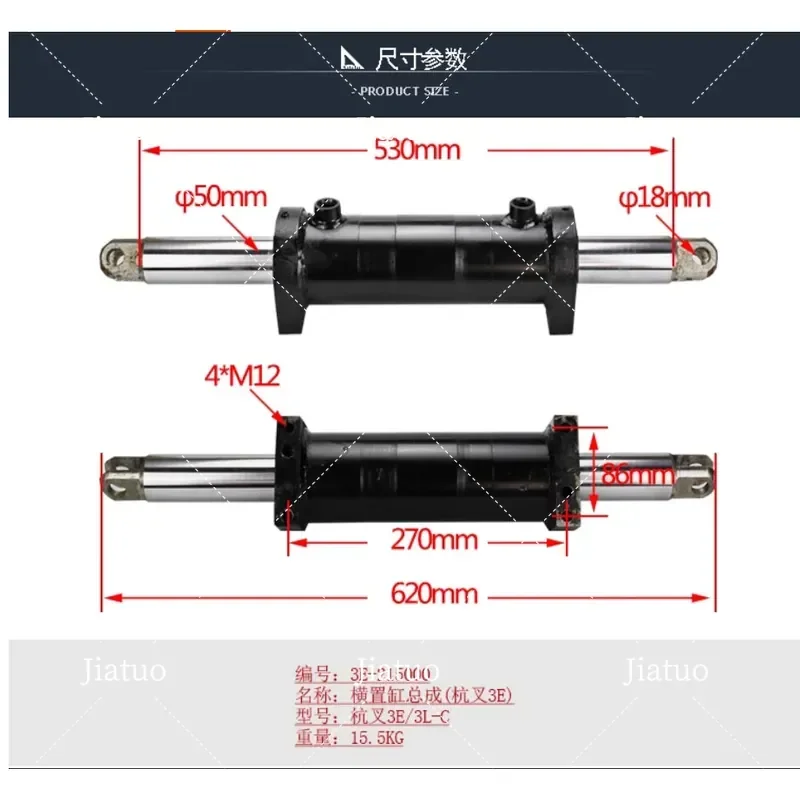 for Hangcha 3E 3LL old model horizontal cylinder forklift direction multi way valve tilting lifting oil seal steering