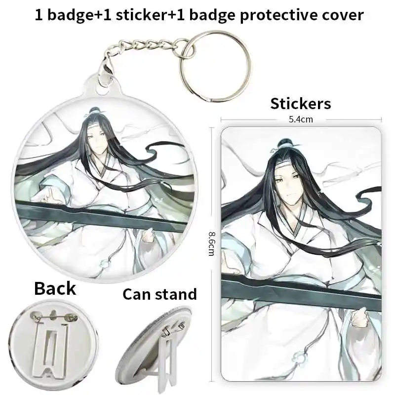 Lan Wangji Anime Character Badge Brooch anchor Peripherals Pin Birthday present 75mm Fashion Personalized DIY Decoration Fandom