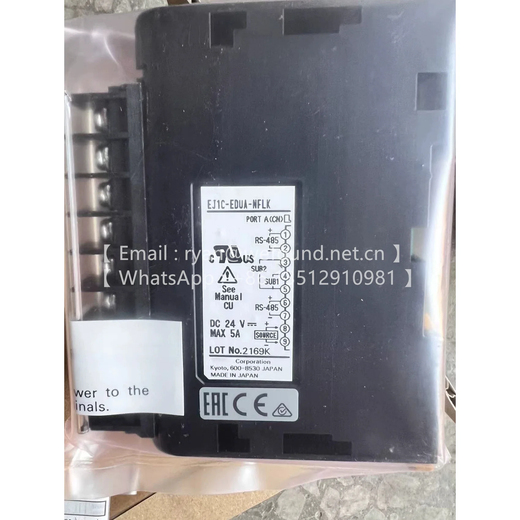 Regolatore di temperatura modulare EJ1C-EDUA-NFLK