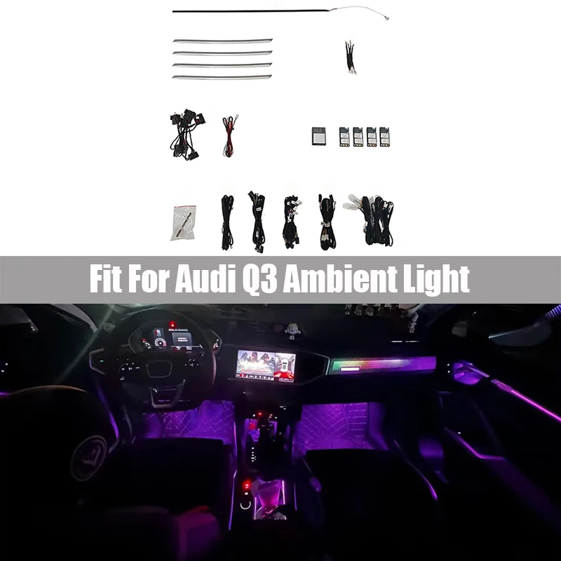 12 lights 30 color colorful ambient lights fit for Audi Q3 central control light strip four door light strips storage box light