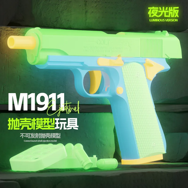 Desert Eagle Carrot  Radish Gun 1911 Non-firing Continuous Throwing Bullets Launcher, Air-Hung Colt Model, Decompression Toy Gun