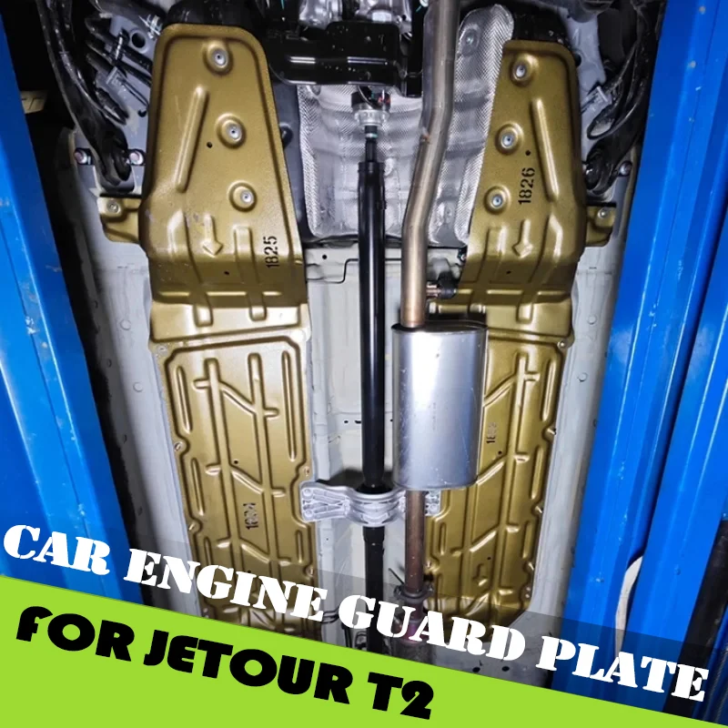 Engine Guard Plate Fit for Jetour Traveller T2 2023 2024 2025 Modification Alloy Chassis Oil Pipe Line Fuel Tank Guard Plate