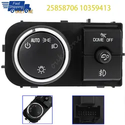 Accessories 25858706 10359413 for Chevrolet Tahoe Suburban Cadillac Escalade Headlight Instrument Switch Dimmer Dome Headlamp