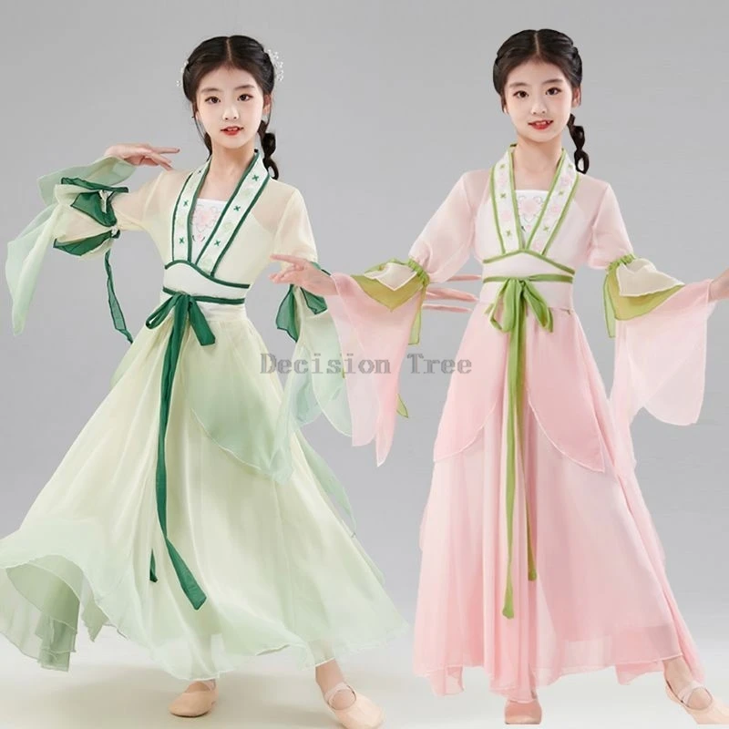 Children's Classical Dance Performance Costume Girls Chinese Dance Top Pants 2-Piece Set Dancing Uniform Ancient Stage Dance Set