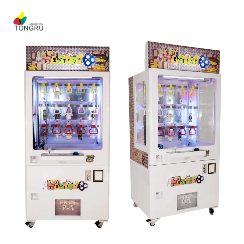 key master find key claw machine keychain Amusement keymaster arcade games prize vending machine