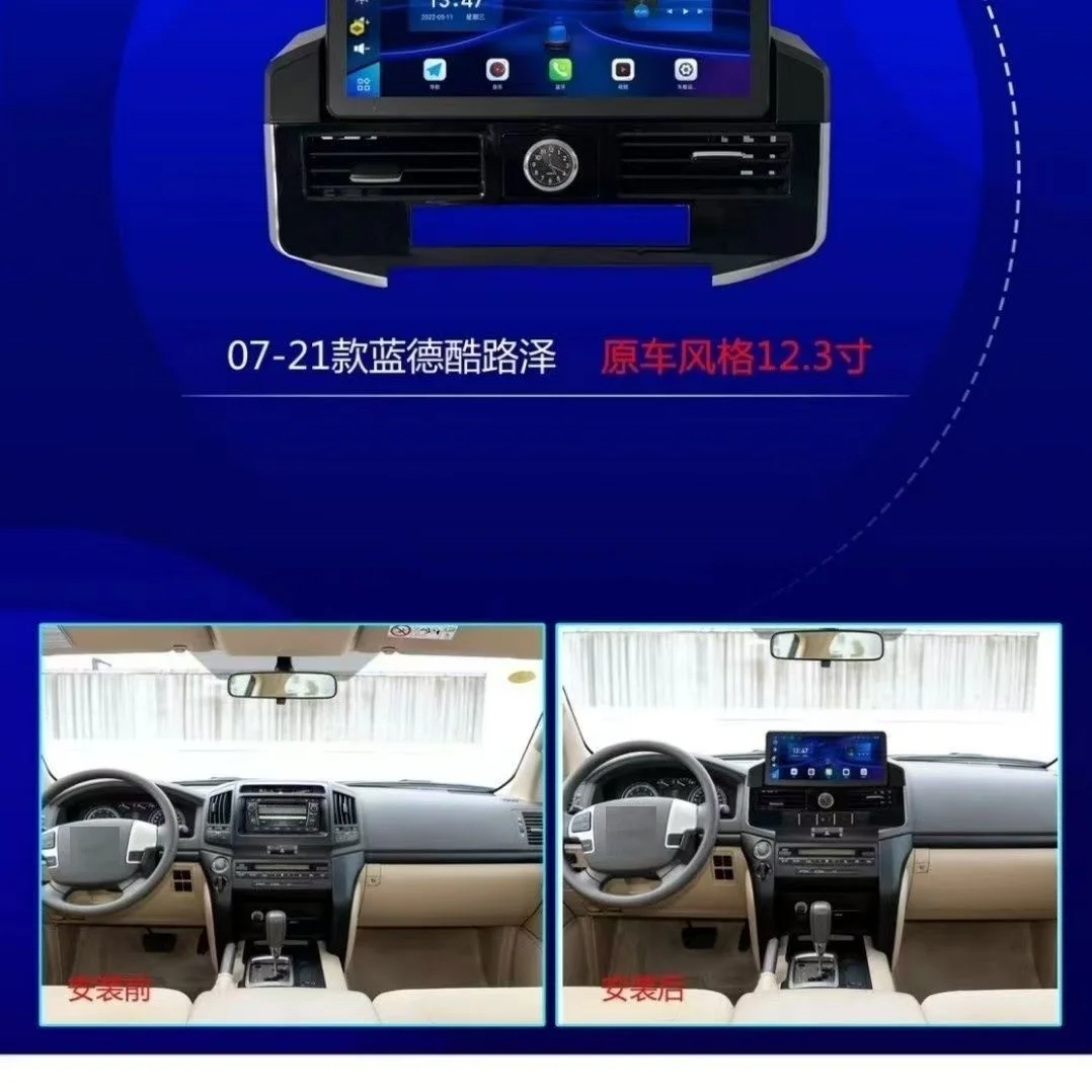New upgrade For Toyota Land Cruiser LC200 2017-2022 Android Car Radio Wireless Carplay Stereo Receiver Autoradio Multimedia
