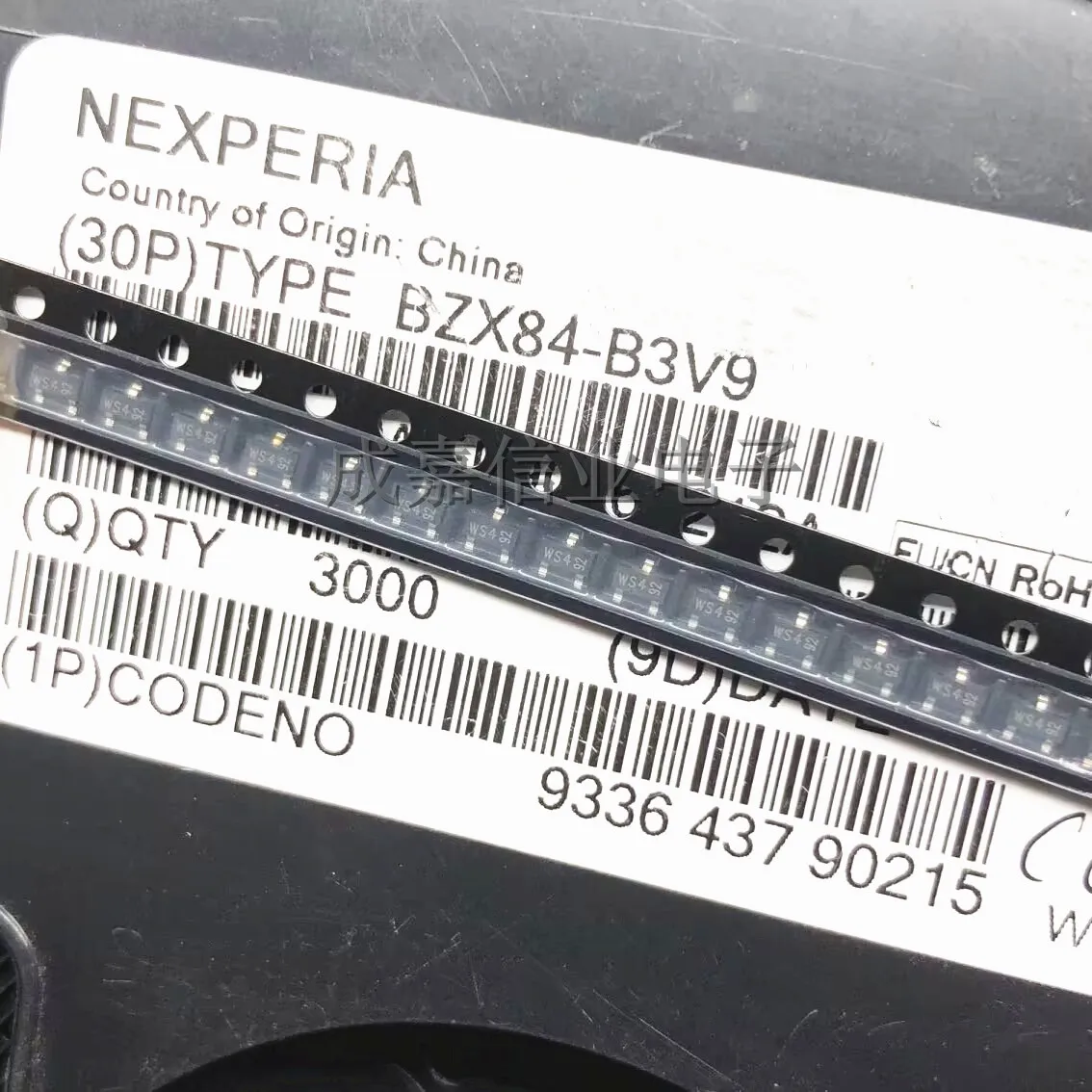 100pcs/Lot BZX84-B3V9 SOT-23-3 MARKING;WS4 Diode Zener Single 3.9V 2% 250mW 3-Pin Operating Temperature:- 65 C-+ 150 C