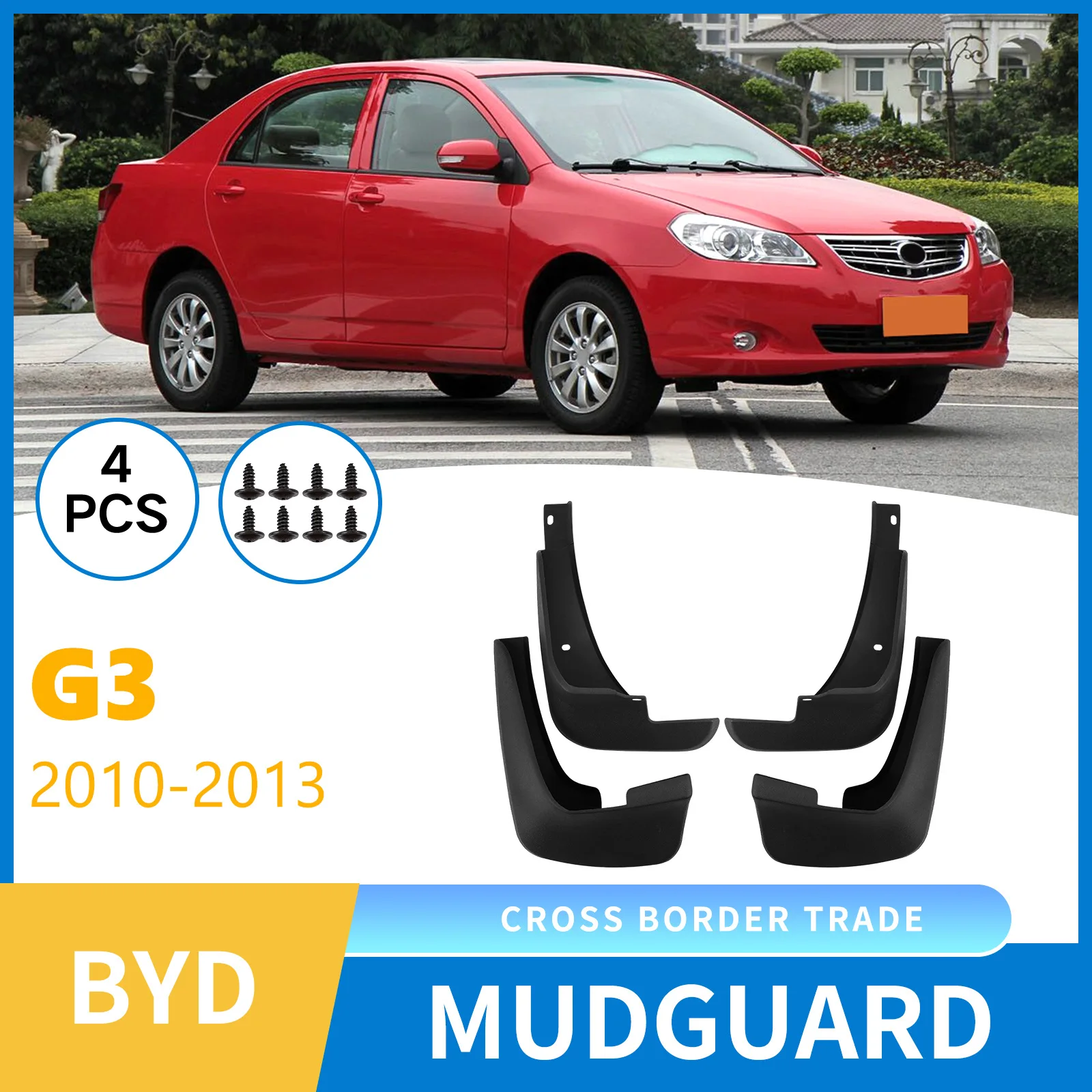 

Mudguard For BYD G3 2010-2013 car tire mudguard exterior modification mudguard leather