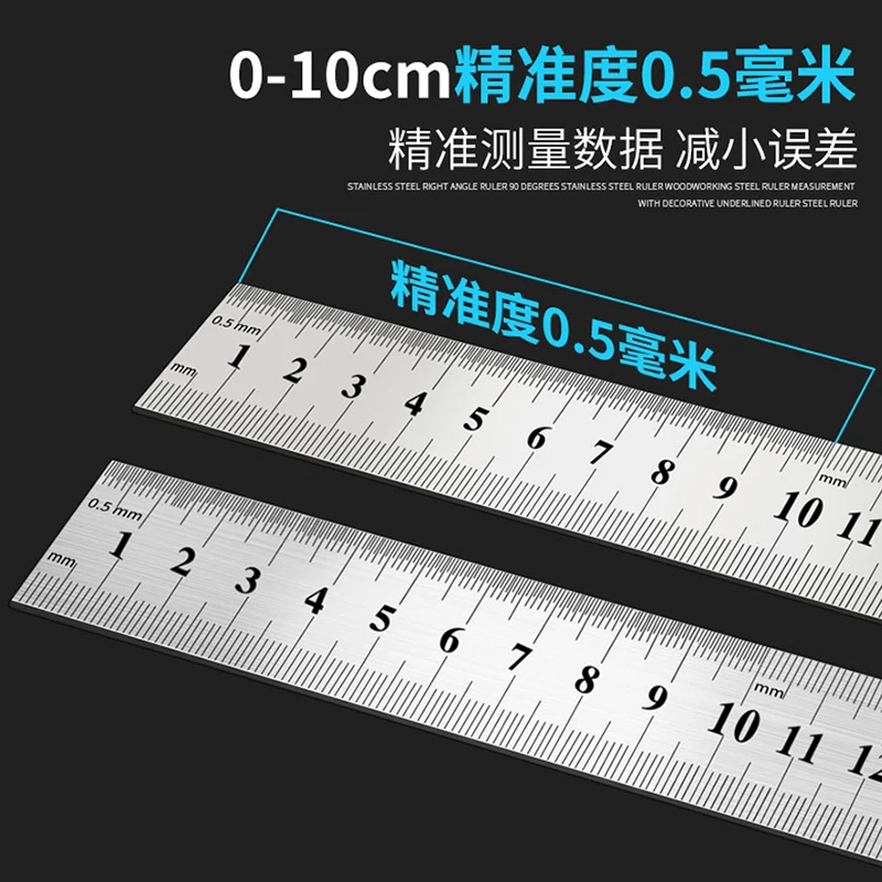 Stainless Steel Ruler Steel Ruler 152030cm Metric British Double-Sided Iron Tailor Ruler Clothing Printing Measure Gauge