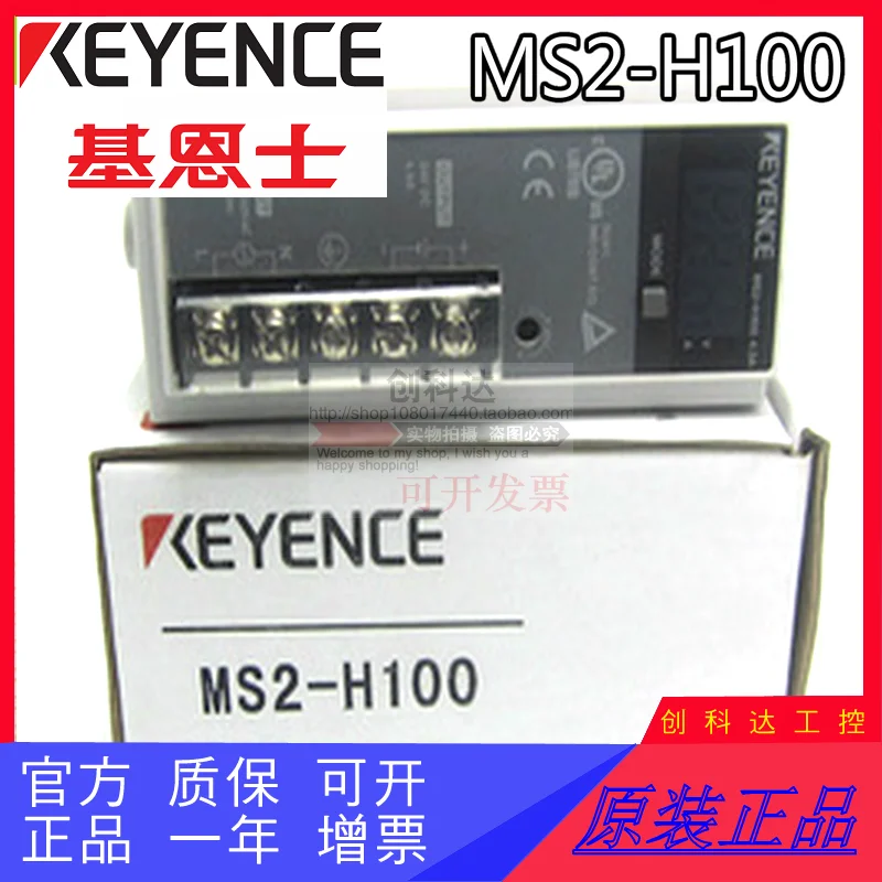 New Original KEYENCE FD-MA5AP Flow Sensor Quality Assurance For One Year